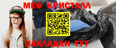 ALPHA-PVP Первоуральск