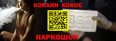 ALPHA-PVP Первоуральск