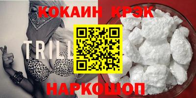 МДПВ Партизанск