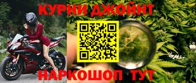 ALPHA-PVP Первоуральск