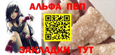 МДПВ Партизанск