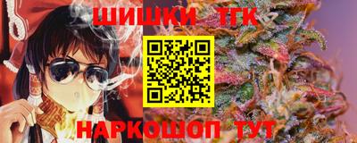 ALPHA-PVP Первоуральск