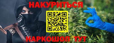ALPHA-PVP Первоуральск