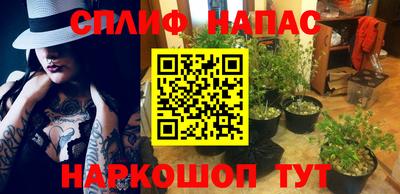 ALPHA-PVP Первоуральск