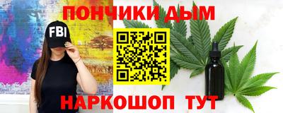 МДПВ Партизанск
