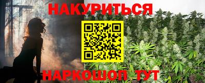 ALPHA-PVP Первоуральск