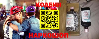 ALPHA-PVP Первоуральск
