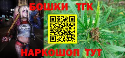 ALPHA-PVP Первоуральск