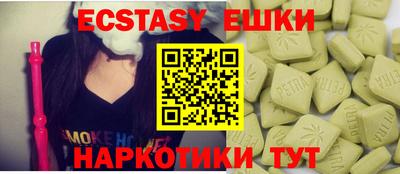 а пвп мука Пенза