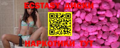 МДПВ Партизанск