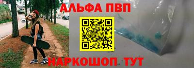 МДПВ Партизанск