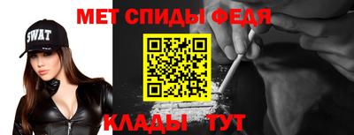 МДПВ Партизанск