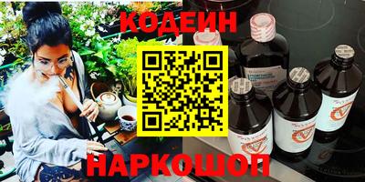 а пвп мука Пенза