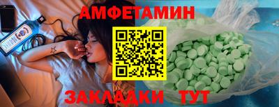 а пвп мука Пенза