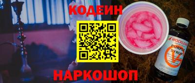 а пвп мука Пенза