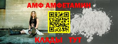 а пвп мука Пенза