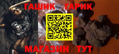 МДПВ Партизанск
