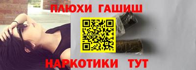 а пвп мука Пенза