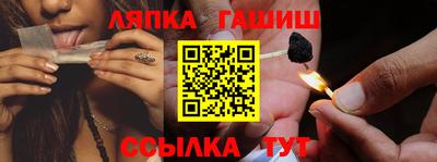 ALPHA-PVP Первоуральск