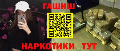ALPHA-PVP Первоуральск