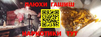 МДПВ Партизанск