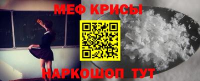 МДПВ Партизанск