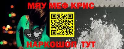 МДПВ Партизанск